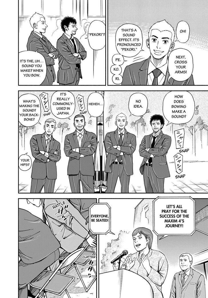 Uchuu Kyoudai Chapter 365 8